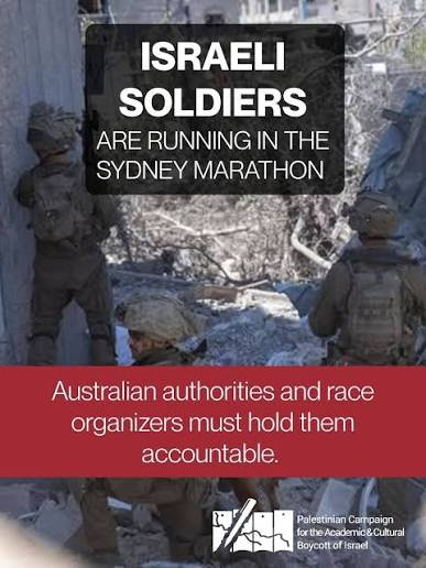 IDF NOT WELCOME IN SYDNEY MARATHON